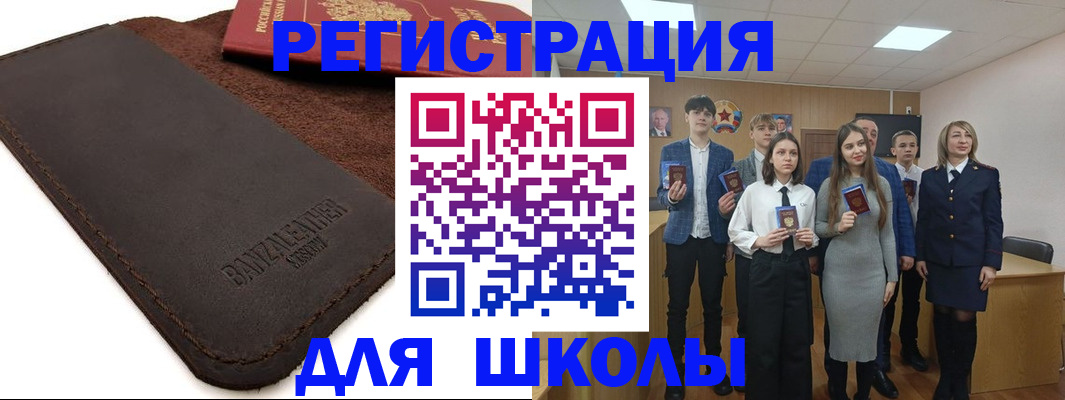 форма 3 в Кирово-Чепецке